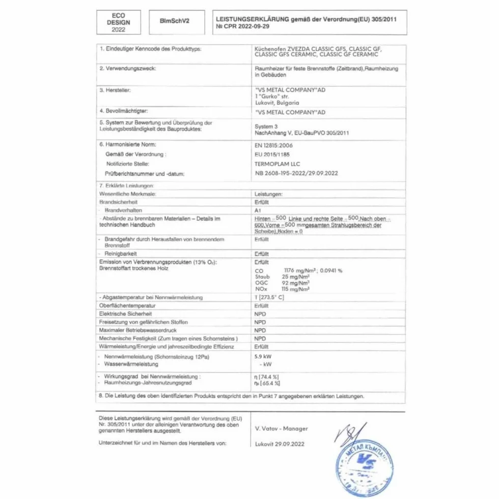 Kaminofen Holzofen Küchenofen Küchenhexe mit Backofen und Kochplatte ZVEZDA, Modell Classic GFS 5.9kW, Backofen von rechts [Energieklasse A]