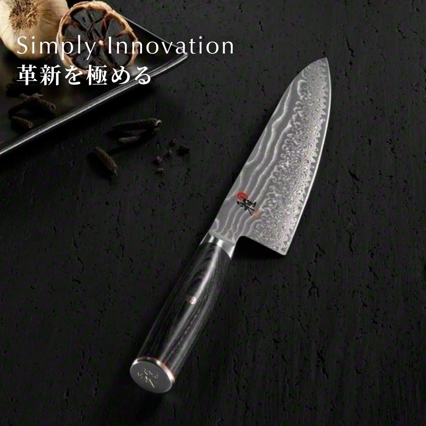 Zwilling MIYABI MIYABI 5000 FC-D Sujihiki 240 mm