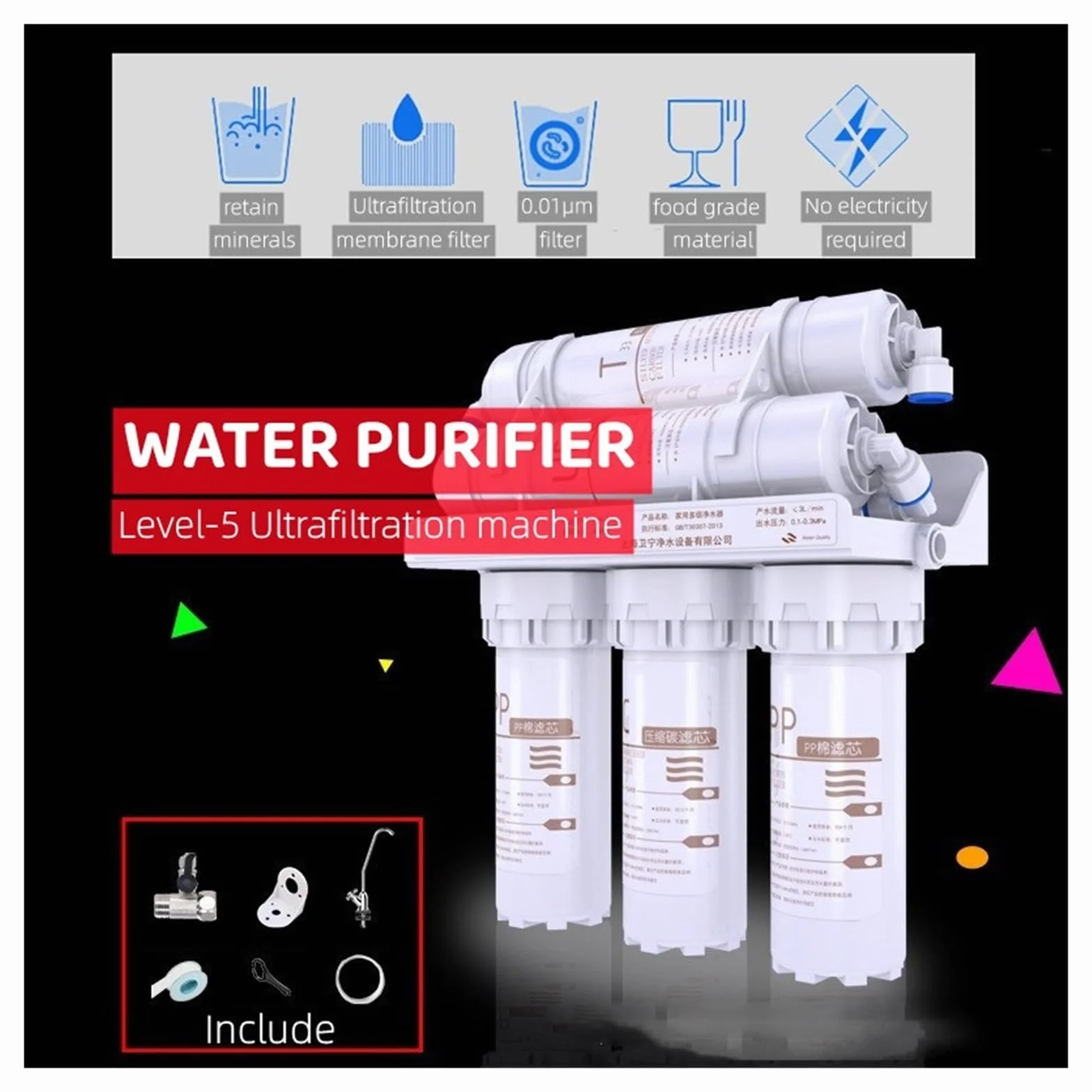 Wasser Filtersystem Trinkwasser, 5-Stufen-Wasserreiniger, Haushaltsdirekttrink-Küchen-Leitungswasserfilter, Sechs-Ultrafiltrations-Wasseraufbereitungs-Heimsystem(Filter element)
