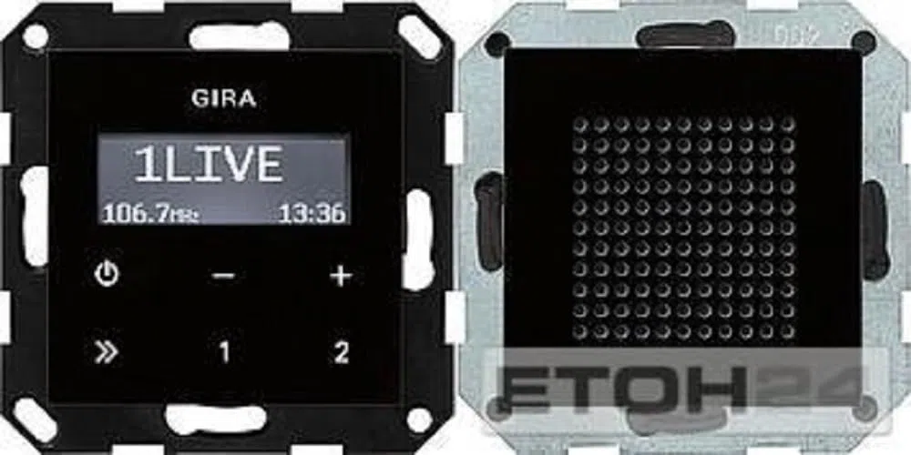 Gira 228005 Unterputz Radio RDS System 55, schwarzglasoptik