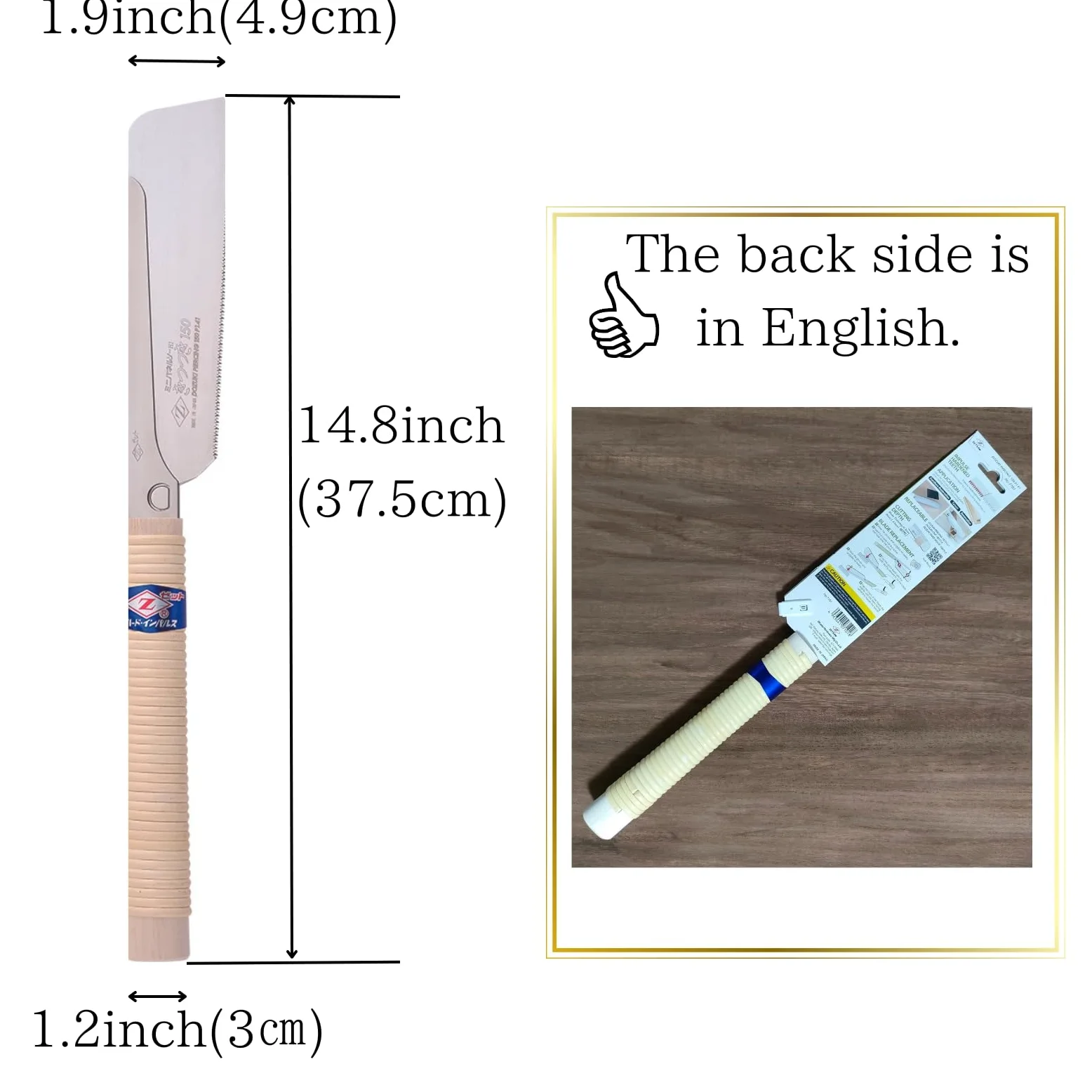 Tyzacktools Japanische Dozuki-Piercingsäge 150 mm