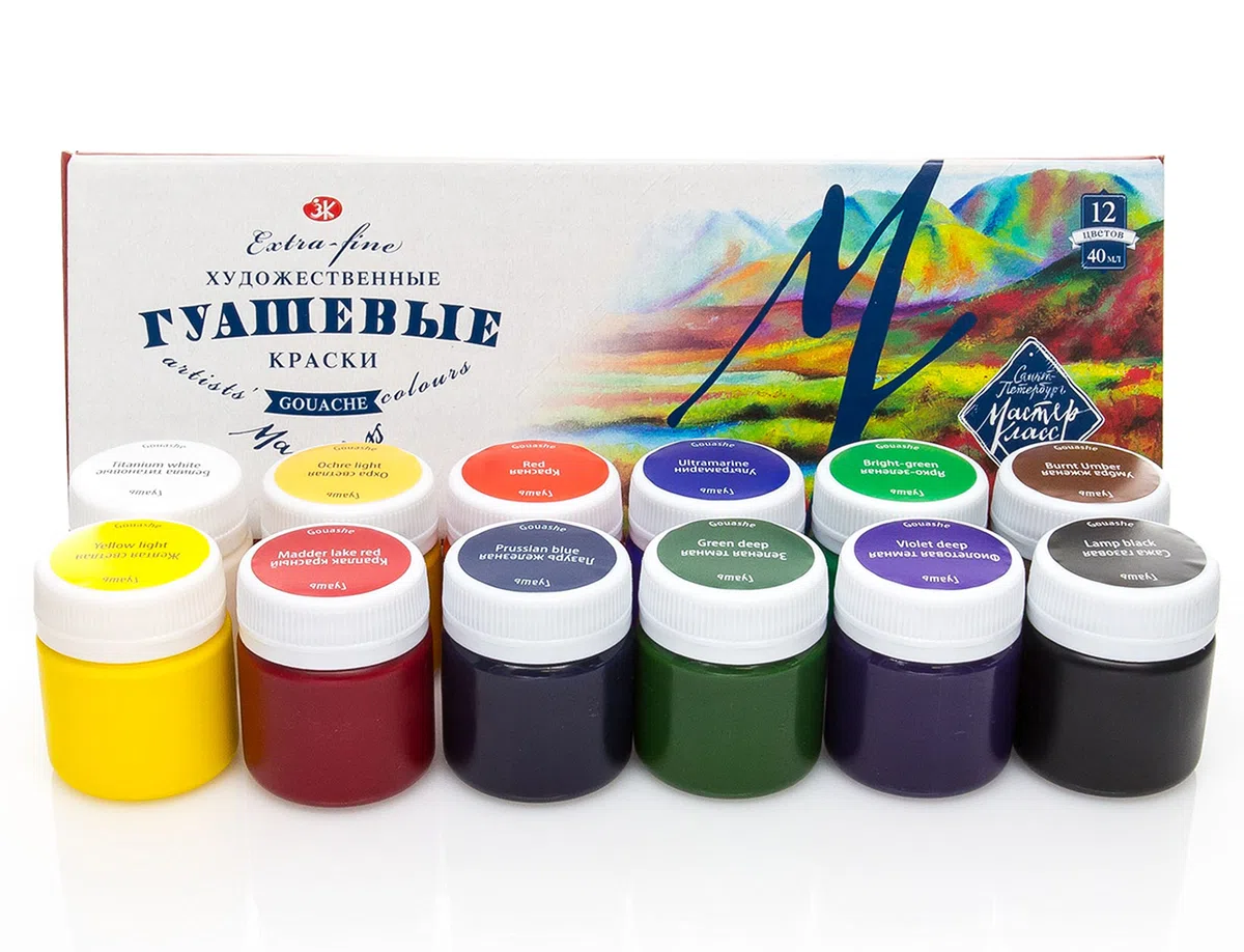 Nevskaya Palitra Profi Gouache Farben Set - 12 x 40 ml Näpfchen - feine Gouache Malerei, Master Class - Hochwertige Farben