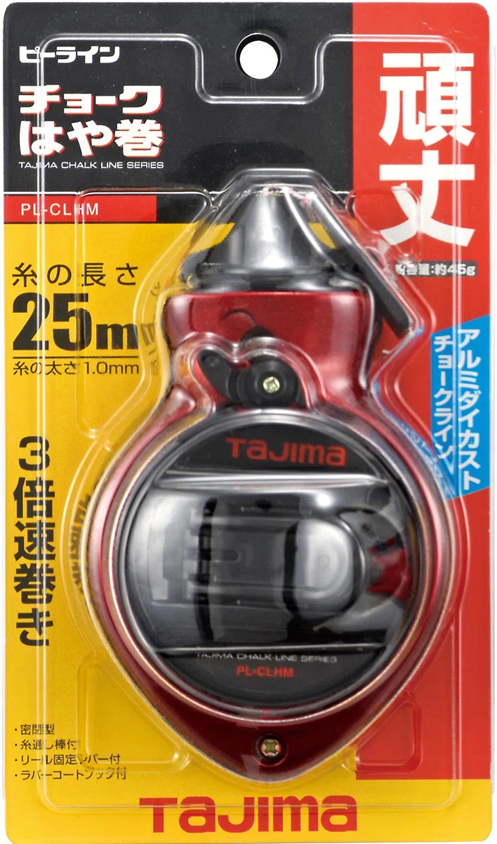 Tajima Schlagschnurgerät CHALK-RITE Gear Drive (Schlagschnur, Markierwerkzeug), 25mx1mm – Abschnüren u. Markieren aller Untergründe – CR201RD