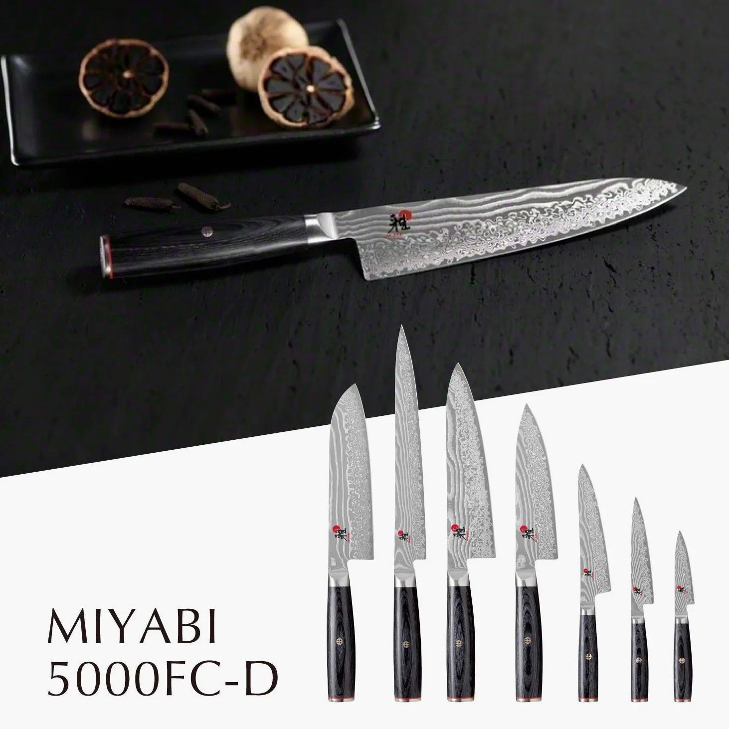 Zwilling MIYABI MIYABI 5000 FC-D Sujihiki 240 mm