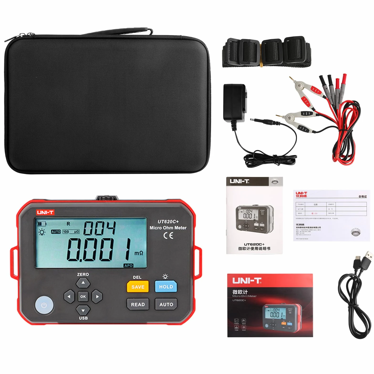 UNI-T UT620C+ Digitales DC-Niedrigwiderstandsmessgerät, Mikro-Ohmmeter, Widerstandstester für Kabel, Drähte/Spulen/Motoren, 0,001 mΩ ~ 300,0 kΩ