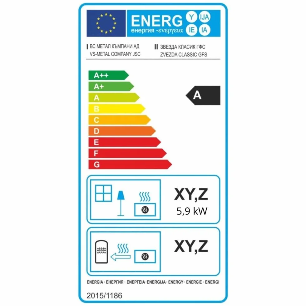 Kaminofen Holzofen Küchenofen Küchenhexe mit Backofen und Kochplatte ZVEZDA, Modell Classic GFS 5.9kW, Backofen von rechts [Energieklasse A]